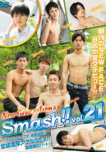 Smash!! vol. 21 New Generations