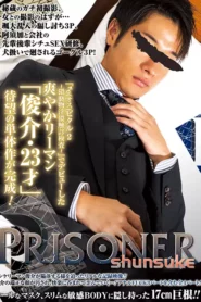PRISONER SHUNSUKE